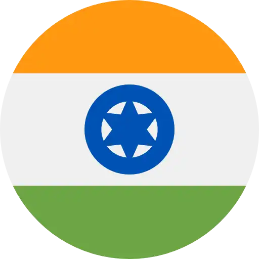 ทัวร์อินเดีย